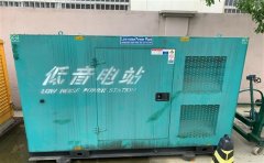 太谷通州四建大波纹箱定制案例